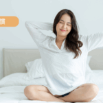 毎日続けたい！体調が整うモーニングルーティン5選